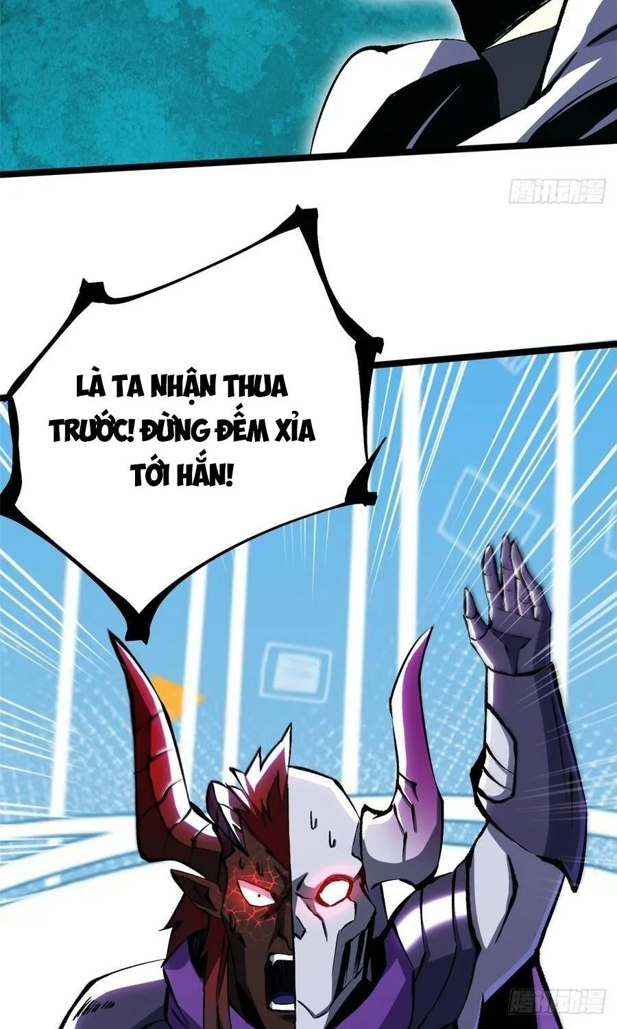 Chapter 169