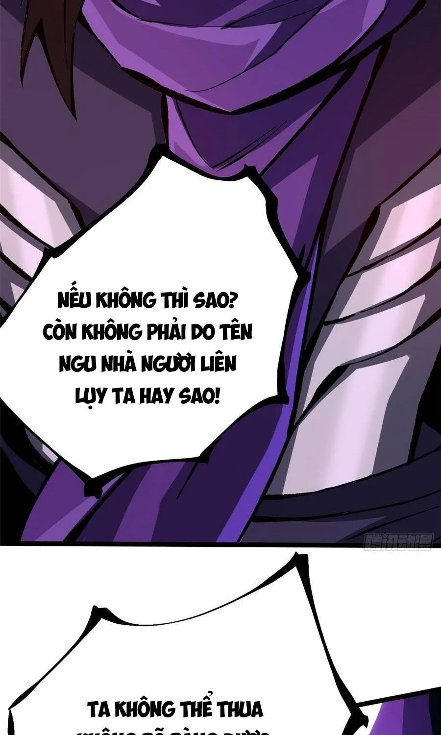 Chapter 169