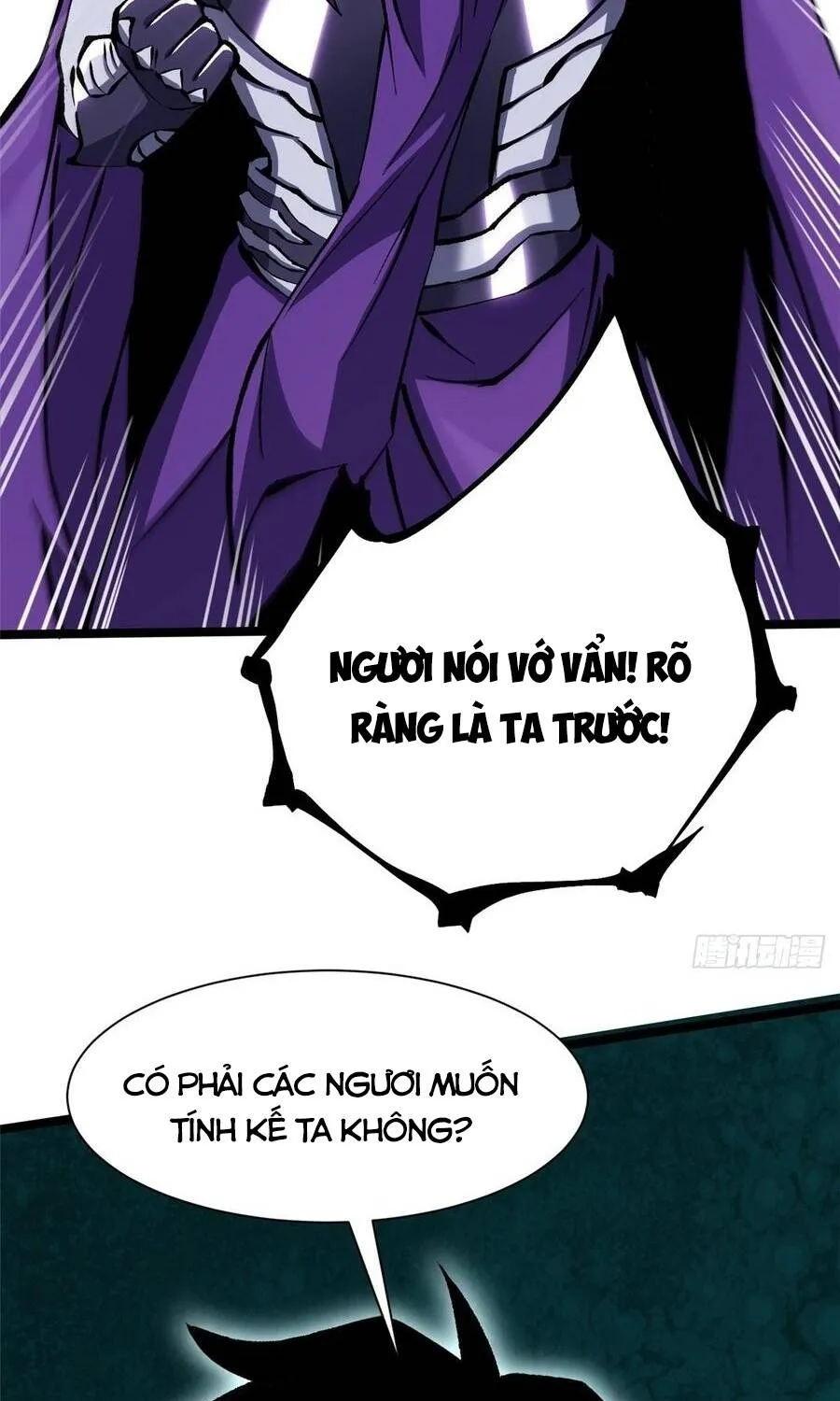 Chapter 169