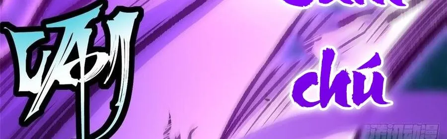 Chapter 169