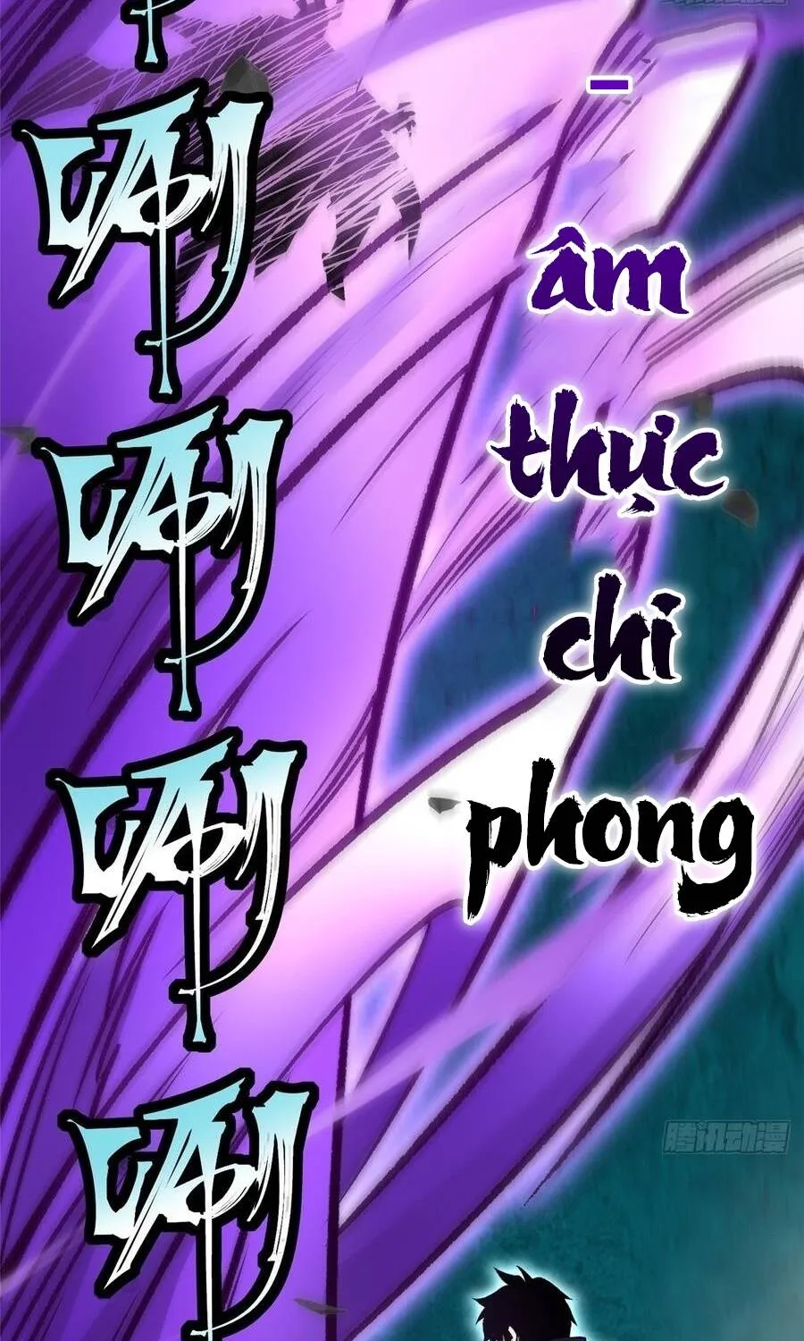 Chapter 169