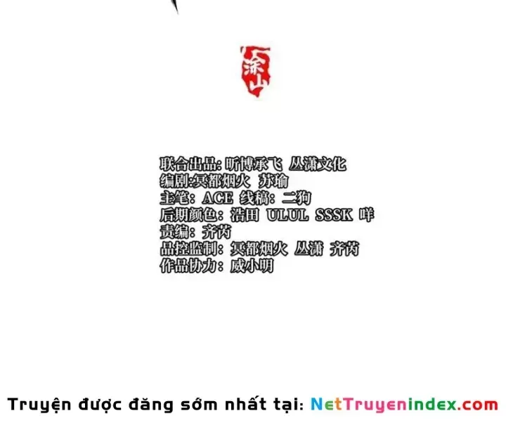 Chapter 170