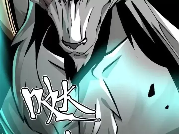 Chapter 170