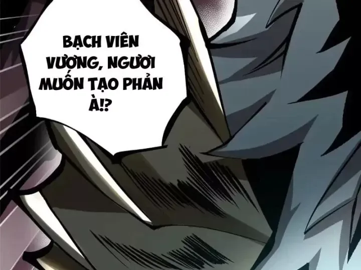 Chapter 170