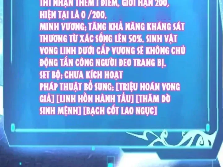 Chapter 170