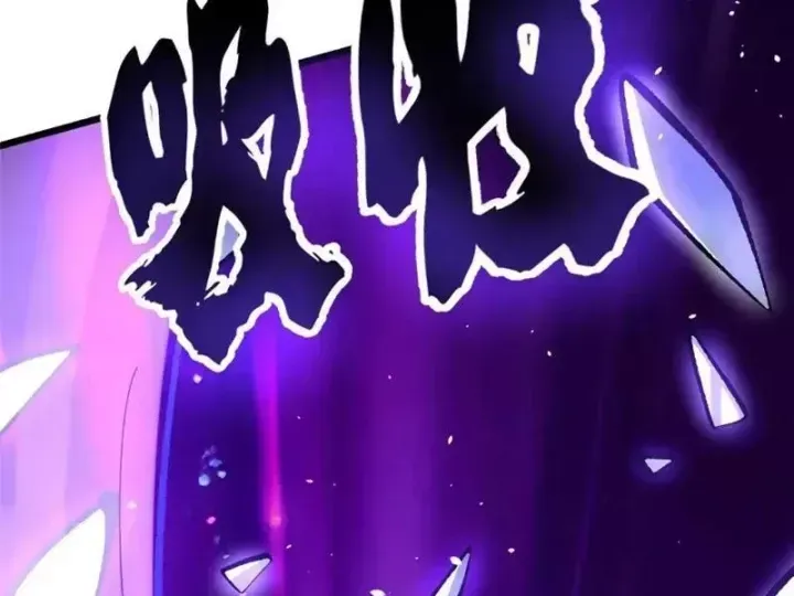 Chapter 170