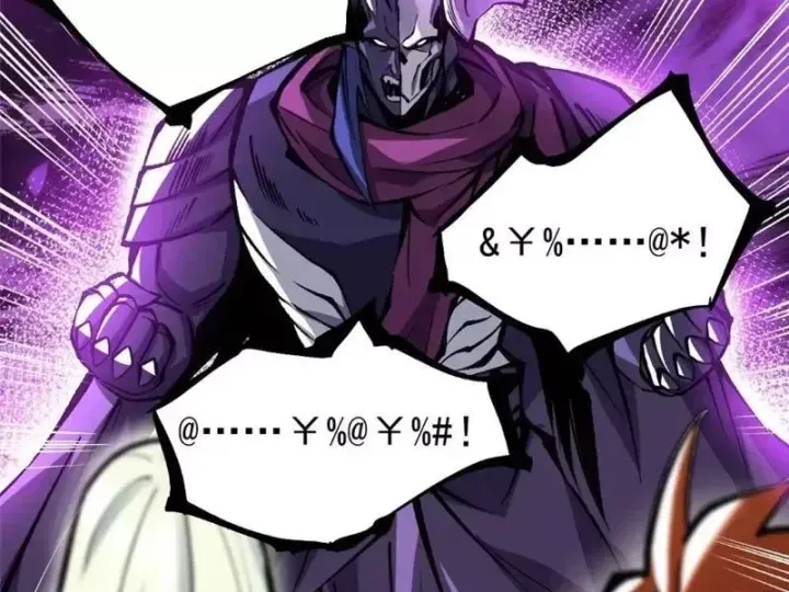 Chapter 170