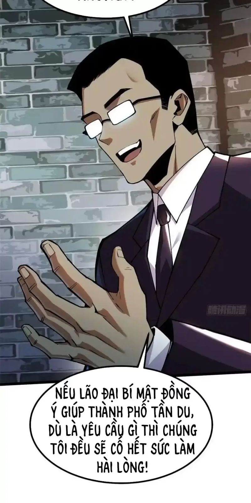 Chapter 22