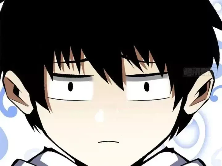 Chapter 171