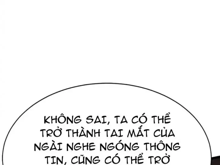 Chapter 171