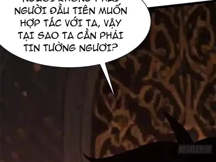 Chapter 171
