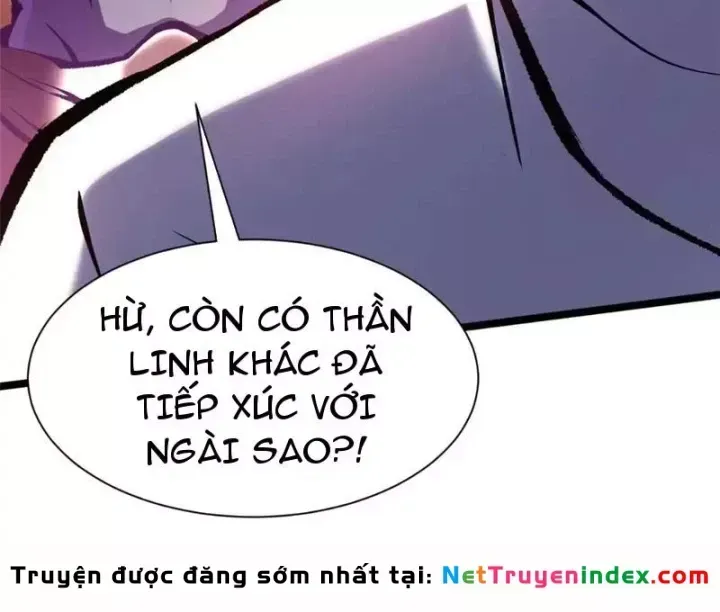 Chapter 171