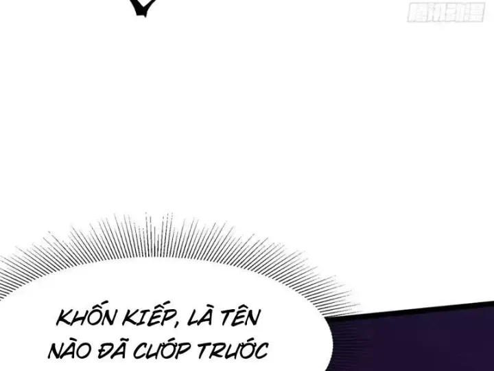 Chapter 171