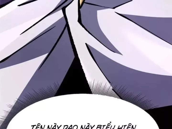 Chapter 171