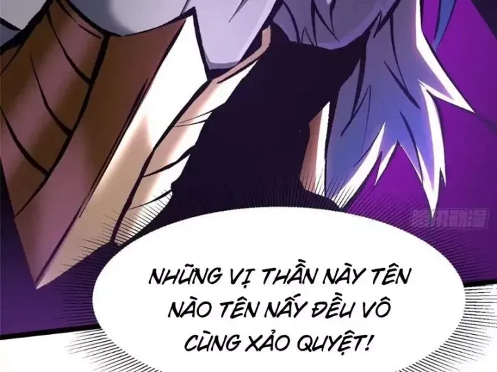 Chapter 171
