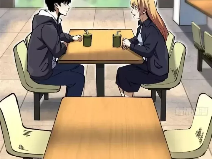 Chapter 171