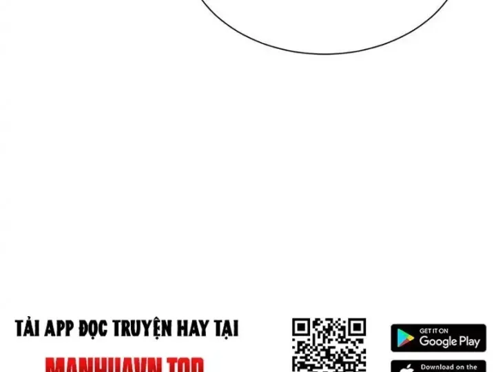 Chapter 171