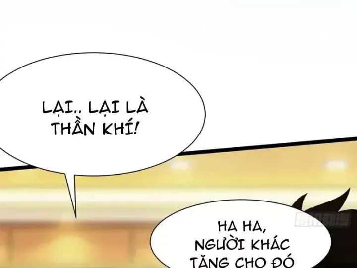 Chapter 171