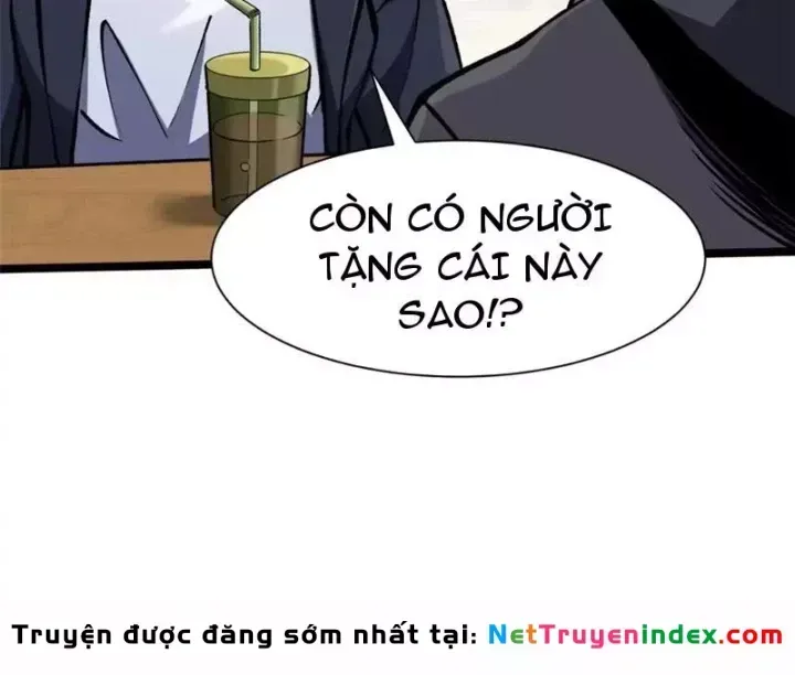 Chapter 171