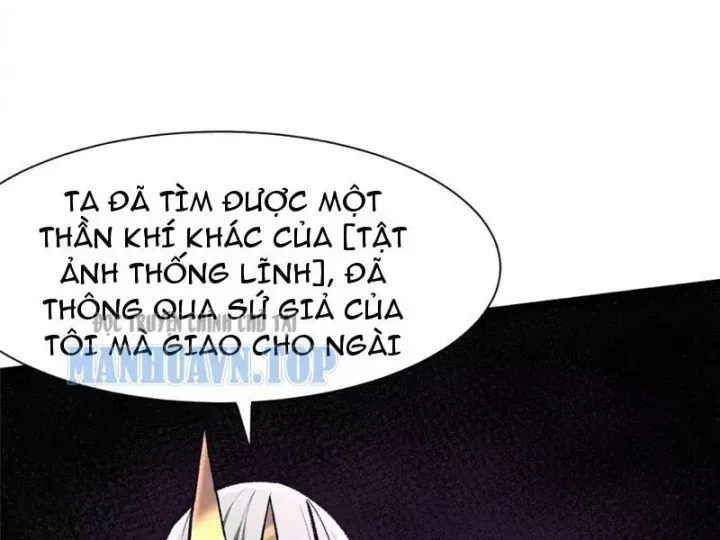 Chapter 171