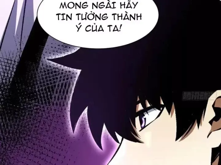 Chapter 171