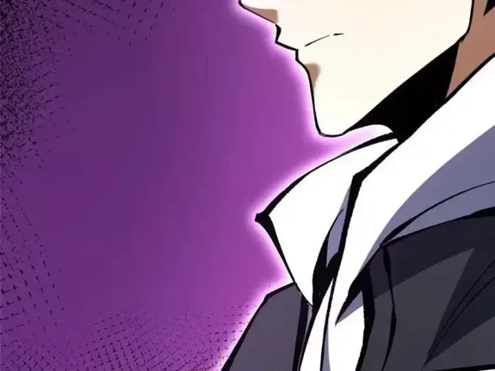 Chapter 171