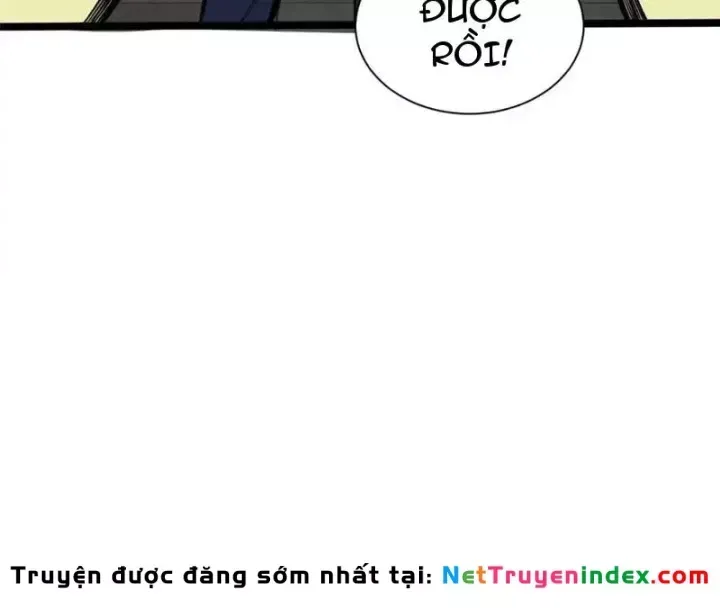 Chapter 171