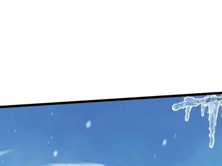 Chapter 171