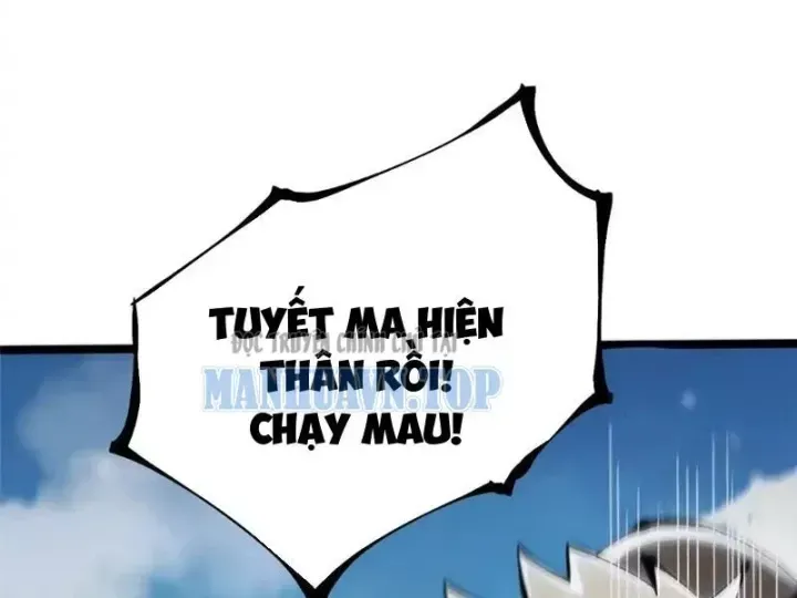 Chapter 171