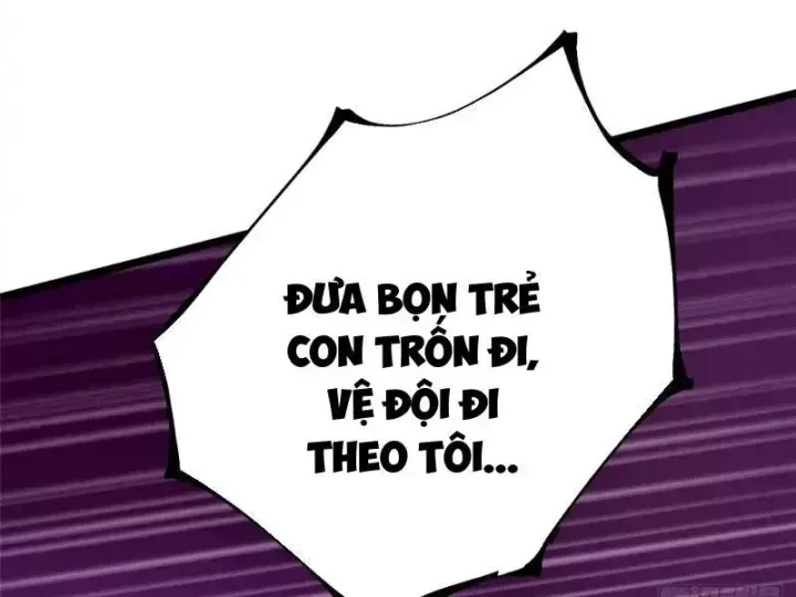 Chapter 171