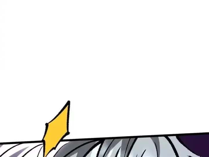 Chapter 171