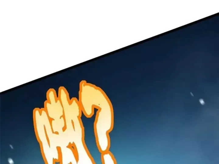 Chapter 171