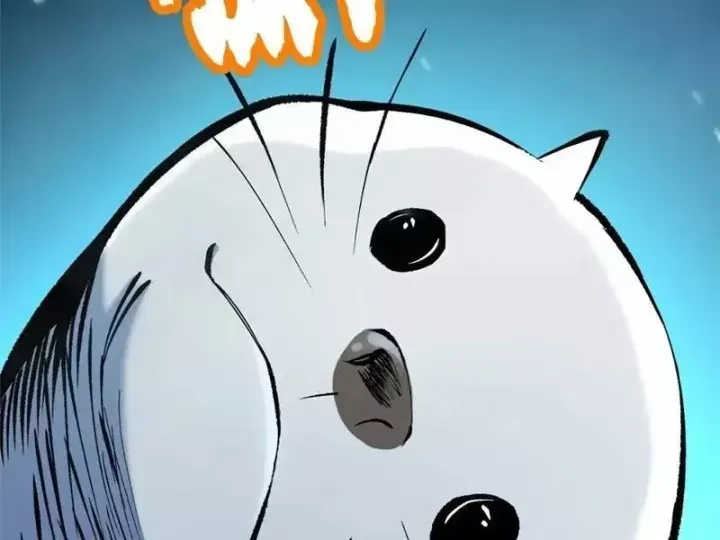 Chapter 171