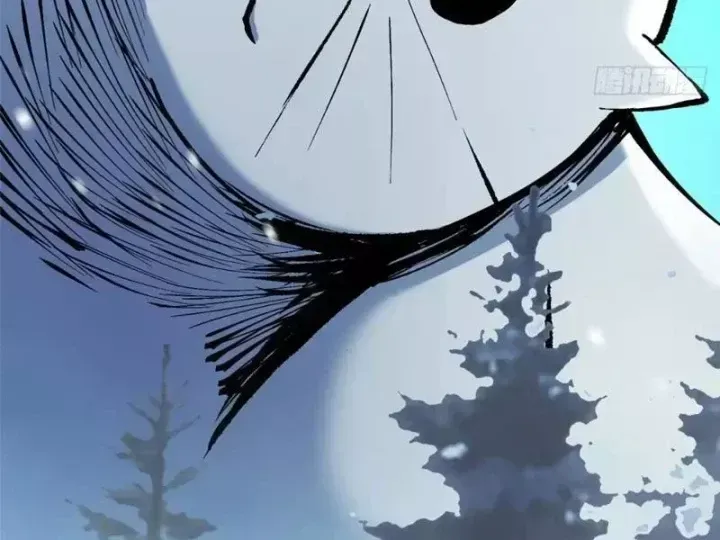 Chapter 171