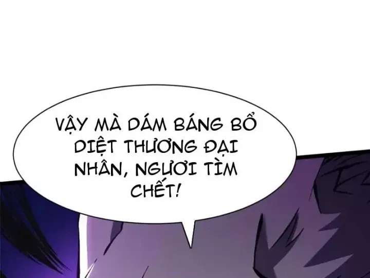 Chapter 171
