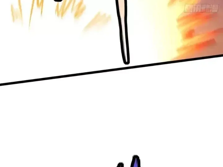 Chapter 171