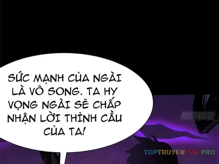 Chapter 171
