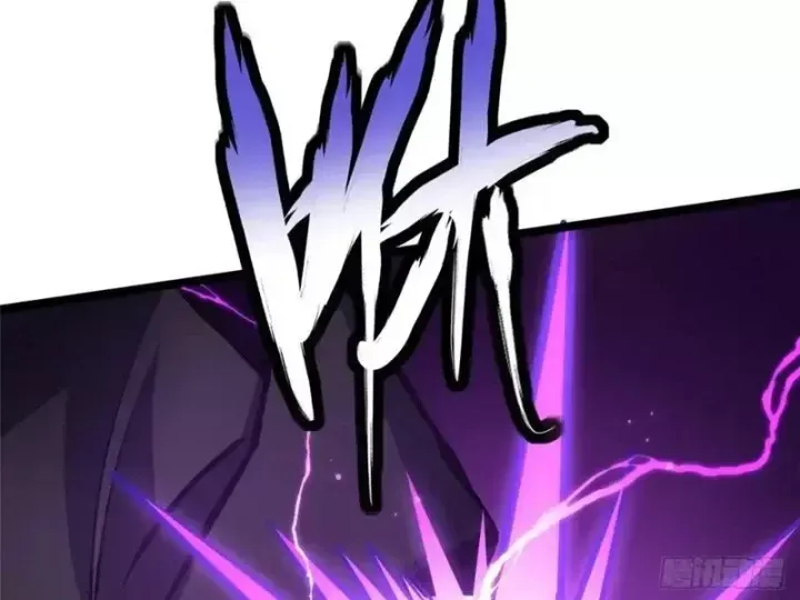 Chapter 171