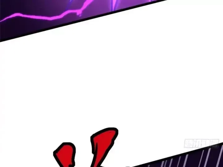 Chapter 171