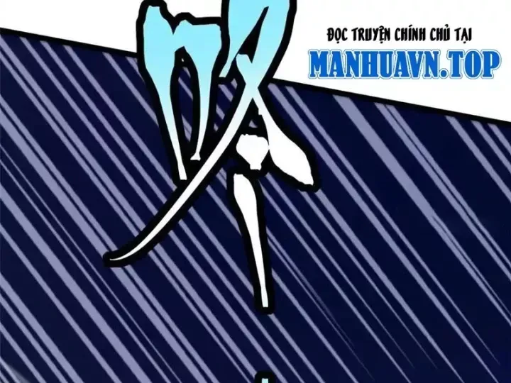 Chapter 171
