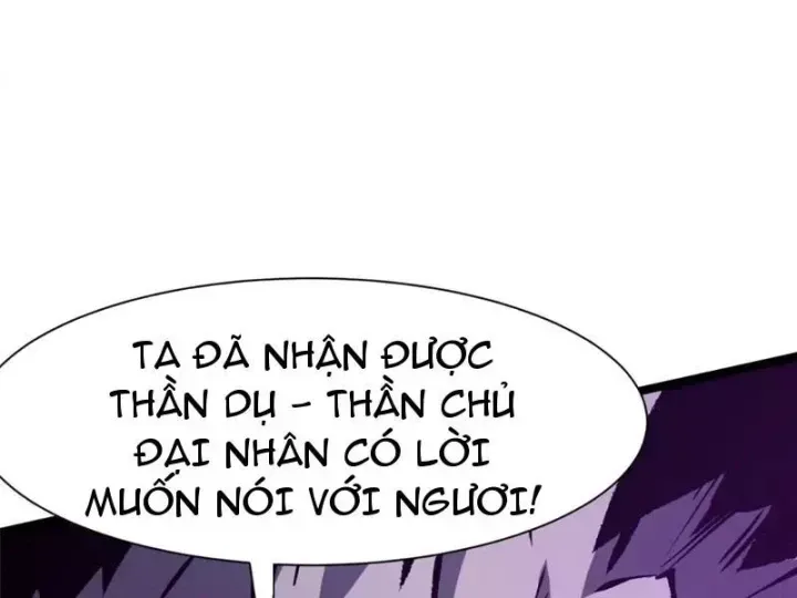 Chapter 171