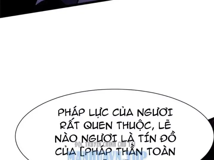 Chapter 171