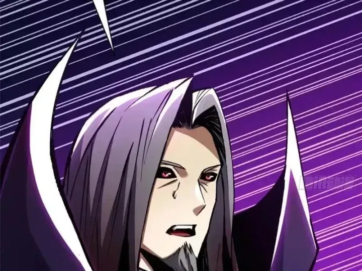 Chapter 171
