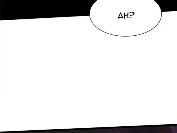 Chapter 171
