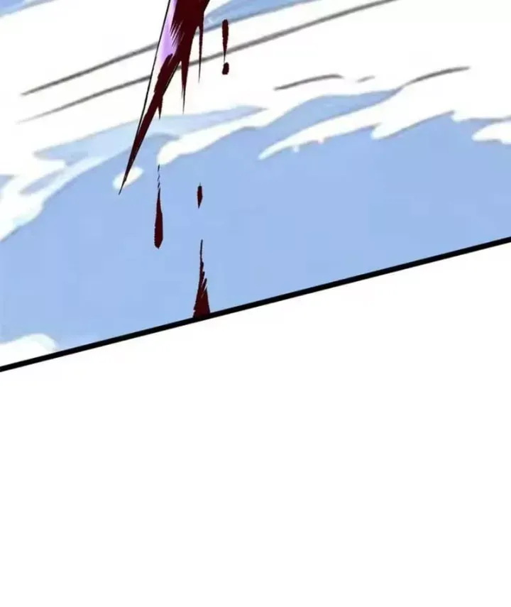 Chapter 172