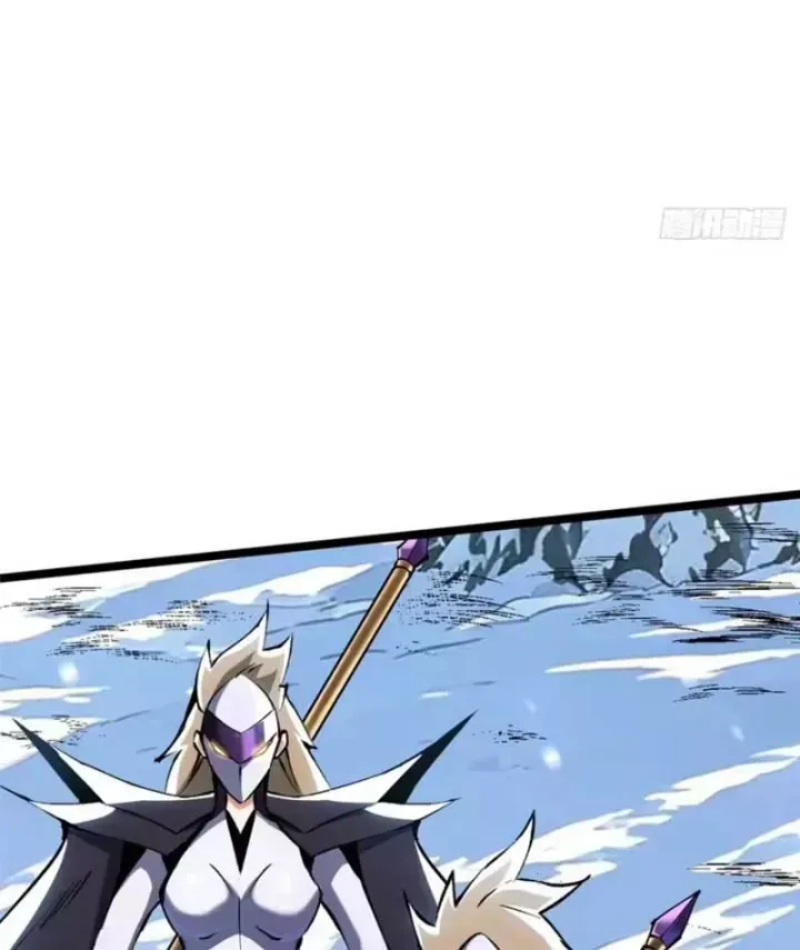 Chapter 172