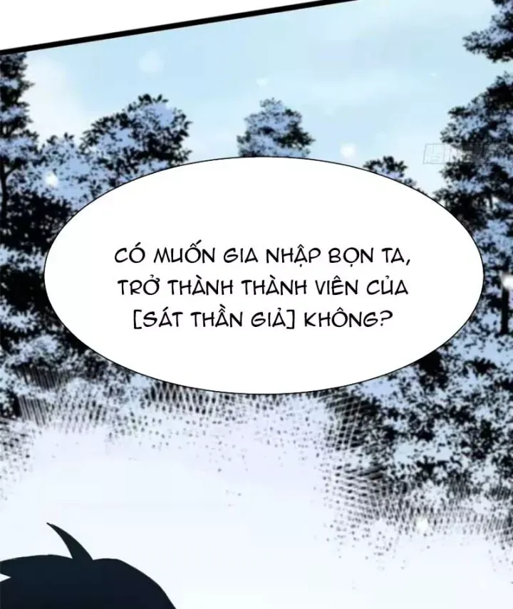 Chapter 172