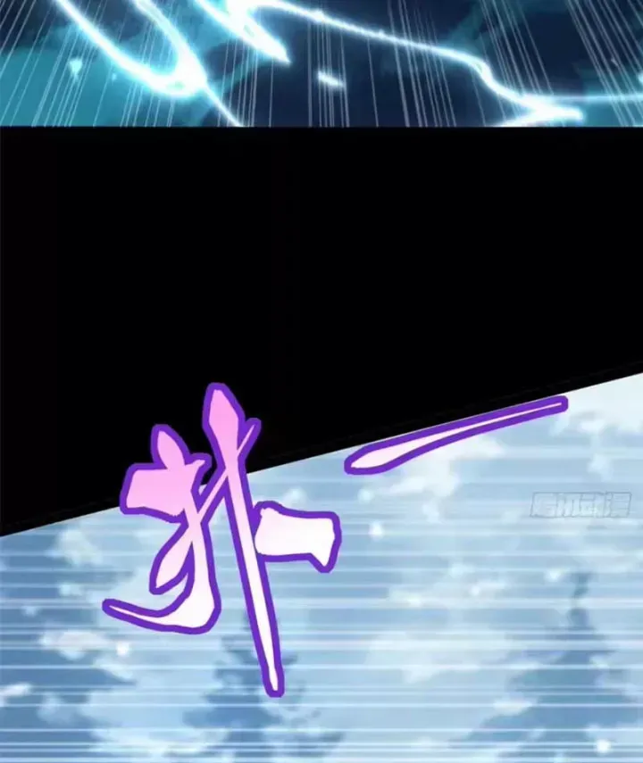 Chapter 172