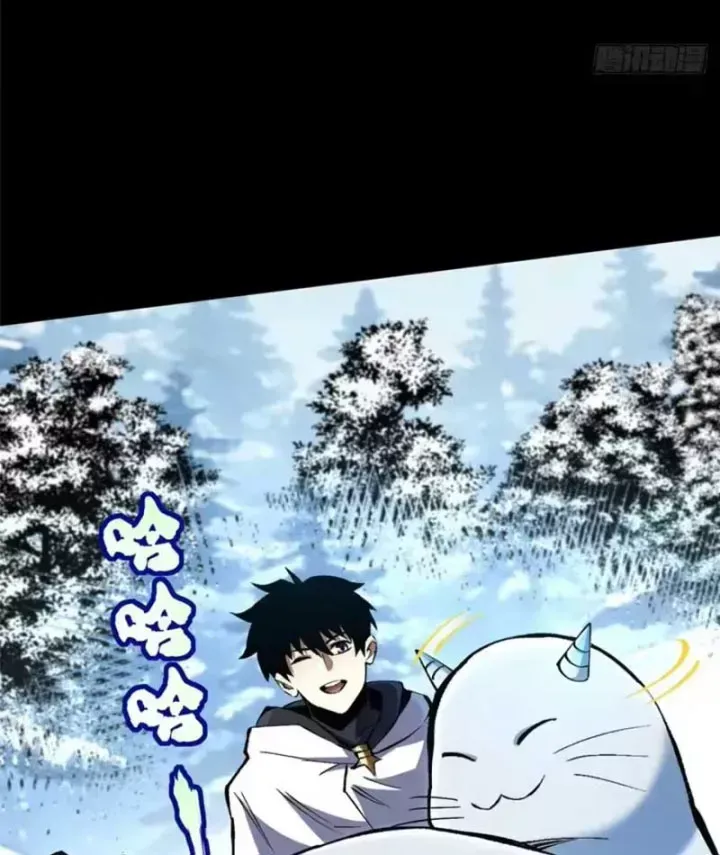 Chapter 172