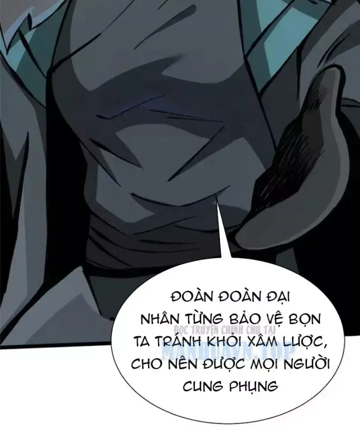 Chapter 172
